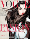 VOGUE SPAIN - 2015
Photographer: Matt Irwin
Model: Blanca Padilla
Stylist: Martina Gallo
Location: Milan - Italy